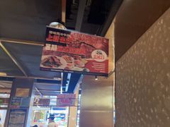 -飞阳铁板烧(ME TOWN购物中心店)