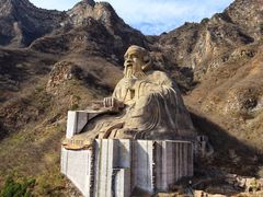 -圣莲山风景区