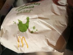 -麦当劳(常州西瀛里店)