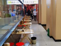-王菊美食街·王菊面馆(总店)