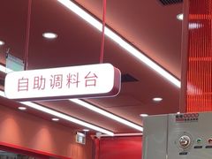 -喜家德虾仁水饺(长泰广场店)