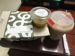 -gaga(深圳福田星河COCO Park店)