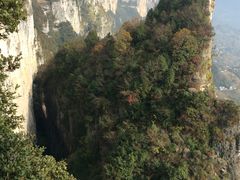 -蝶舞清江·恩施云顶景区(黄鹤峰林)