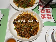 -鑫小城故事·藕汤·家常菜(台北一路总店)