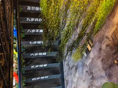 -老五烧烤(盘金华府总店)