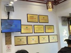 -桥香园过桥米线(复兴路店)