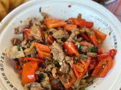 -高嗲嗲·湘味爆炒王(云密城店)