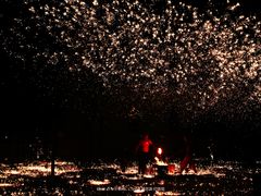 -哈尔滨文化公园