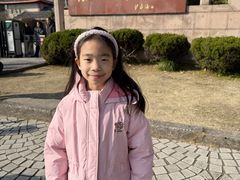 -浙江省博物馆(孤山馆区)