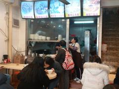 -竹园竹升面(西关总店)