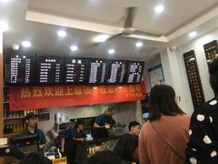 -张飞牛肉(观前街店)
