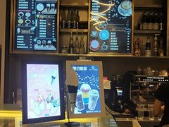 -MIAO COFFEE
