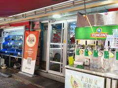 -来之顺海鲜菜馆·青岛菜·始于1993(栈桥店)