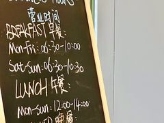 -苏州古运河逸衡酒店