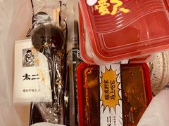 -太二酸菜鱼(深圳布吉万象汇店)