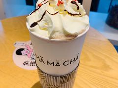 -MAMACHA妈妈茶(岳麓山店)