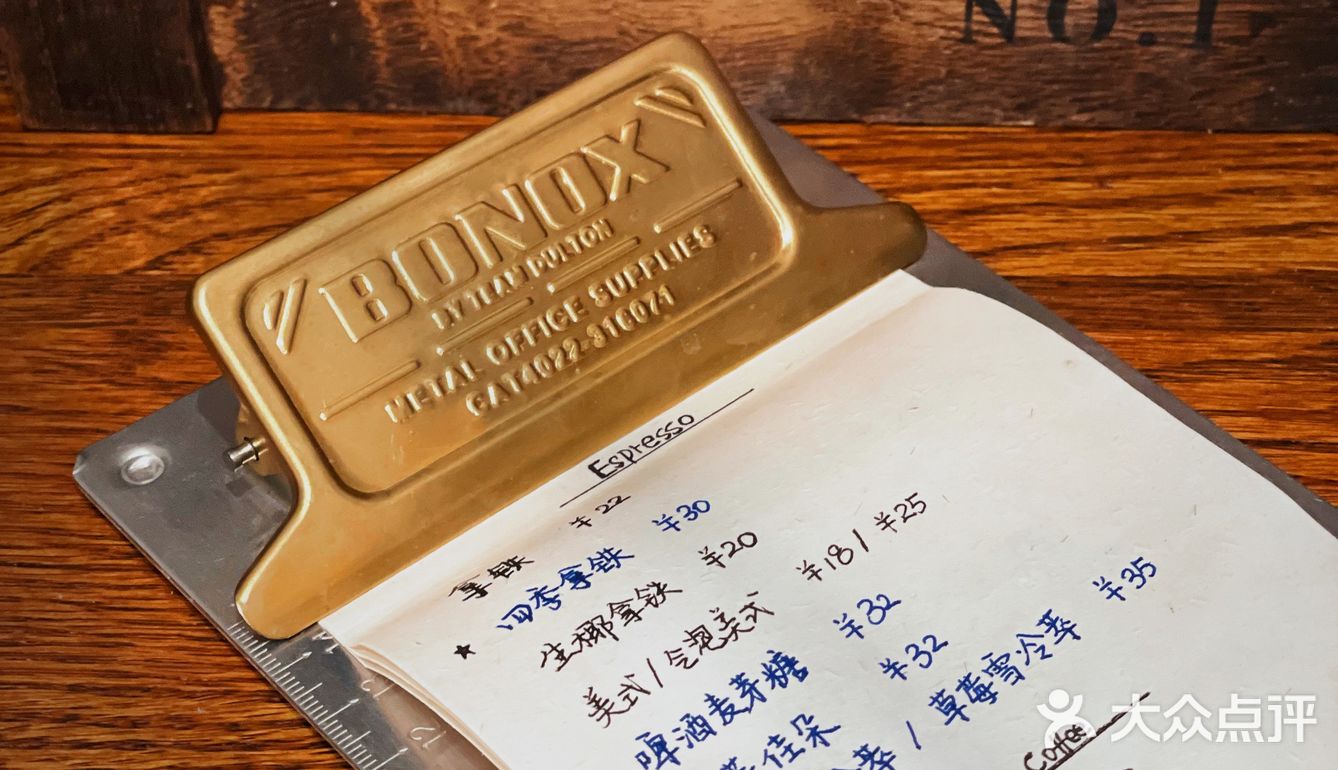 太冷了｜赶紧来一杯酒咖暖暖｜小众咖啡