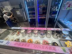 -溪边姑娘·拉丝酸奶水果捞(春熙路店)