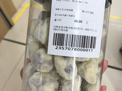 奶枣-盒马X会员店(上海森兰商都店)