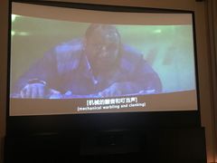 -安华印象·足疗按摩SPA(呼和浩特店)