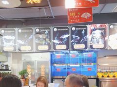 -蛙一刀·麻椒鱼火锅(金仙桥店)