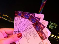 -珠江夜游广州塔·中大码头