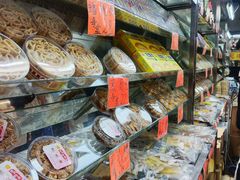 -冠环球肉干大王(福隆新街店)