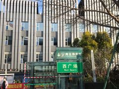 -深圳北站-停车场