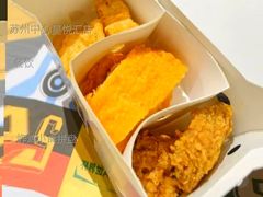 炸鸡小食拼盘-麦当劳(苏州中心星悦汇店)