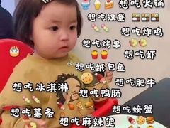 -老鹰炸鸡店(湖塘店)