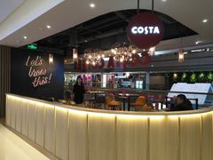 -COSTA COFFEE(恒基名人购物中心店)