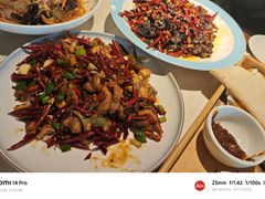 -廉厨干煸鸡(云龙区民富园店)