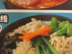 -灵芝妹子米线(瓦房店新玛特店)