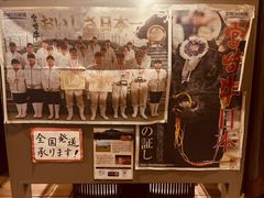 -宮崎牛第一号指定店 焼肉の幸加園(橘通店)