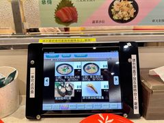 -京樽回転寿司(奥林匹克店)