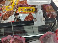 -美廉美多点(新龙店)