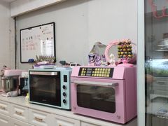 -满月蛋糕定制·商务茶歇·diy课程(万达广场店)