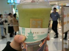 霸气冰淇淋牛油果-奈雪的茶(亨特国际广场店)