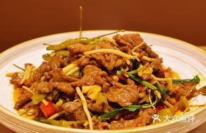 Mountain Pepper Beef with Wild Seasoning