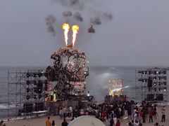 -北戴河碧螺塔海上酒吧公园