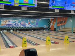 -极限PLAY运动娱乐新世界·团建派对表演休闲馆·室内高空游乐园