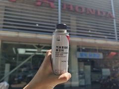 -广汽本田(方庄店)