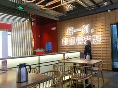 -三禾寿司(君尚店)