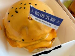 -前进5路汉堡炸鸡(昙华林店)