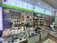 -韵舟薇业通讯·中国电信5G(文山市店)