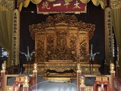 -南京中国近代史遗址博物馆(南京总统府)