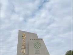 -嘉峪关关城