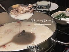 胡椒猪肚鸡-捞王猪肚鸡火锅(财富中心店)
