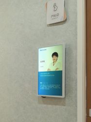 -北京嘉禾医疗