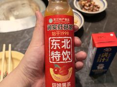 -百一大地锅(香福路店)